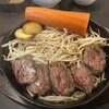 うえすたん 二又瀬店