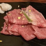 わや - 