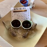 食べるお宿 浜の湯 - ”お茶とところてん”