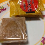 浅草満願堂 西武池袋本店 - うす皮芋きんつば 205円