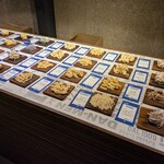 パスタ フレスカ ダンメン - 