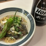 元祖立ち飲み屋 - 