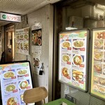 ビリヤニレストラン ミラ - 店舗外観