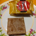 浅草満願堂 西武池袋本店 - うす皮芋きんつば 205円