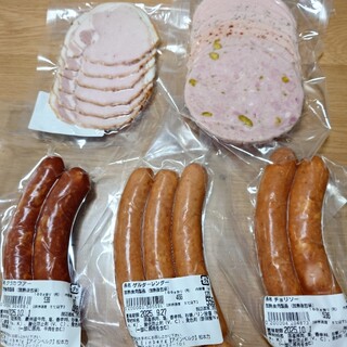 アインベルク_0