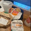 バーガーキング 自由が丘店