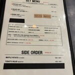 Burger Stand Tender - 