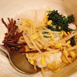 志村 徳寿園 - ビビンパ