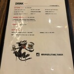 Burger Stand Tender - 