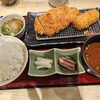 新宿さぼてん たまプラーザテラス店