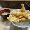 天丼 はなぶさ