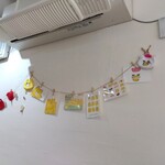 小さな絵本カフェ acero - 