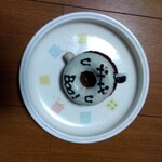 小さな絵本カフェ acero - 