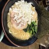 家系ラーメン 口伝家