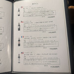 名古屋焼肉きらく - 