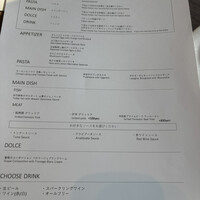 THE PENTHOUSE with weekend terrace - 