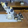 うおぬま倉友農園 おにぎり屋
