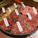 やきにくのバクロ - 