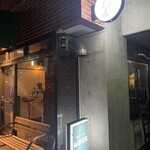 喫茶とお酒ムラリス - 