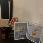 喫茶とお酒ムラリス - 