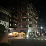喫茶とお酒ムラリス - 