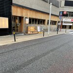 広島焼肉　肉屋のぶすけ紙屋町 - 路面店です　わかりやすい^_^