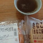 石窯タカキベーカリー - 