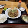 丼や 和華