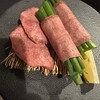 炭火焼肉 ホルモン にく式