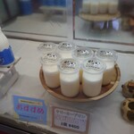 ミルキー ベル - 