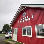 ミルキー ベル - 