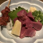 串処 あるい - ハツ刺し