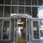 オテル・ド・ヨシノ - このビルの12Fにお店があります。