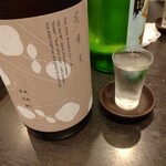 呑酒場 ウル虎 - １杯目（花芽実　三重 / 大田酒造）