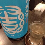 呑酒場 ウル虎 - ３杯目（結ゆい　茨城 / 結城酒造）