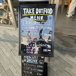 とんかつ乃ぐち - 