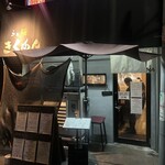 らぁ麺 きくはん - 