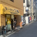 ラーメン二郎 - 