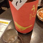 呑酒場 ウル虎 - ２杯目（庭のうぐいす　福岡 / 山口酒造場）