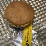 五感 - ええもんちぃ