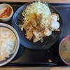 野郎めし  千葉祐光店