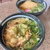 天領うどん 昭和町店