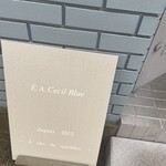 セシル ブルー - 看板