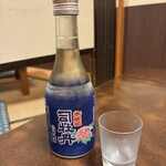居酒屋 なかひら - キンとキリッと