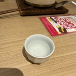 全席個室 和食や あたらよ - 