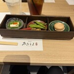 全席個室 和食や あたらよ 新宿東口駅前店 - 