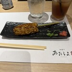 全席個室 和食や あたらよ - 
