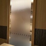 全席個室 和食や あたらよ 新宿東口駅前店 - 