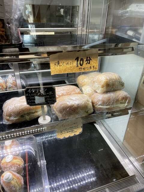 神威ファーム - 積丹町その他/ジェラート・アイスクリーム | 食べログ