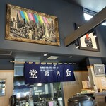 角常食堂 - ＮＹの街並みがおしゃれ✨